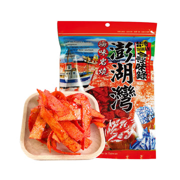 【TAIWAN SYUN WEI LU FOOD】 Sweet BBQ Fish Snack 110g
