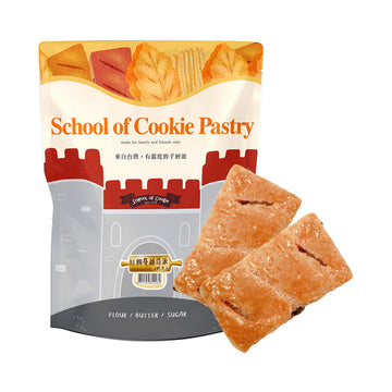 【SCHOOL OF COOKIE】 Cranberry Monascus Pastry 230g