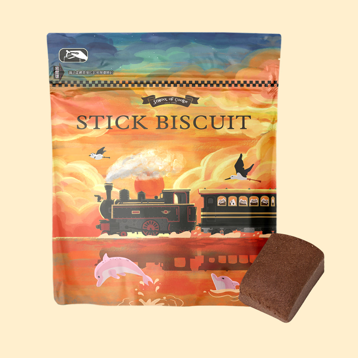 【SCHOOL OF COOKIE】 Chocolate Cookie Brick 315g