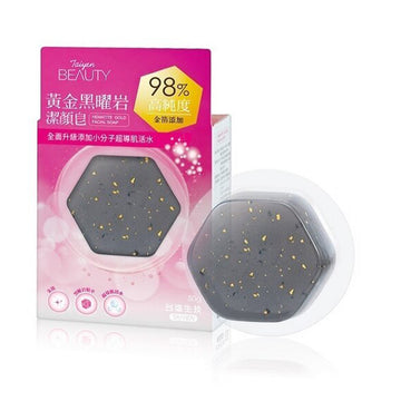 【TAIYEN】 Hematite Gold Facial Soap 50g