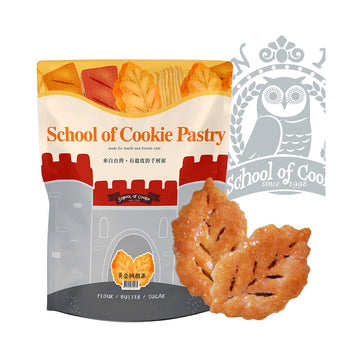 【 SCHOOL OF COOKIE 】 Maple Syrup Pastry 230g