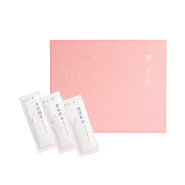 【TIANYIAI】 Miscarriage Care Drink Set (Cleanse & Refresh & Rejuvenate Herbal Essence) 25ml*30pcs