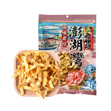 【TAIWAN SYUN WEI LU FOOD】 Grilled Fish Snack 60g(Shelf life:2024/9/1)
