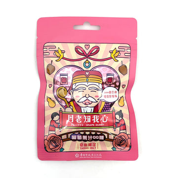 【TAINAN ONLY】 I-MEI Fruit Gummy Candy (Grape) 50g