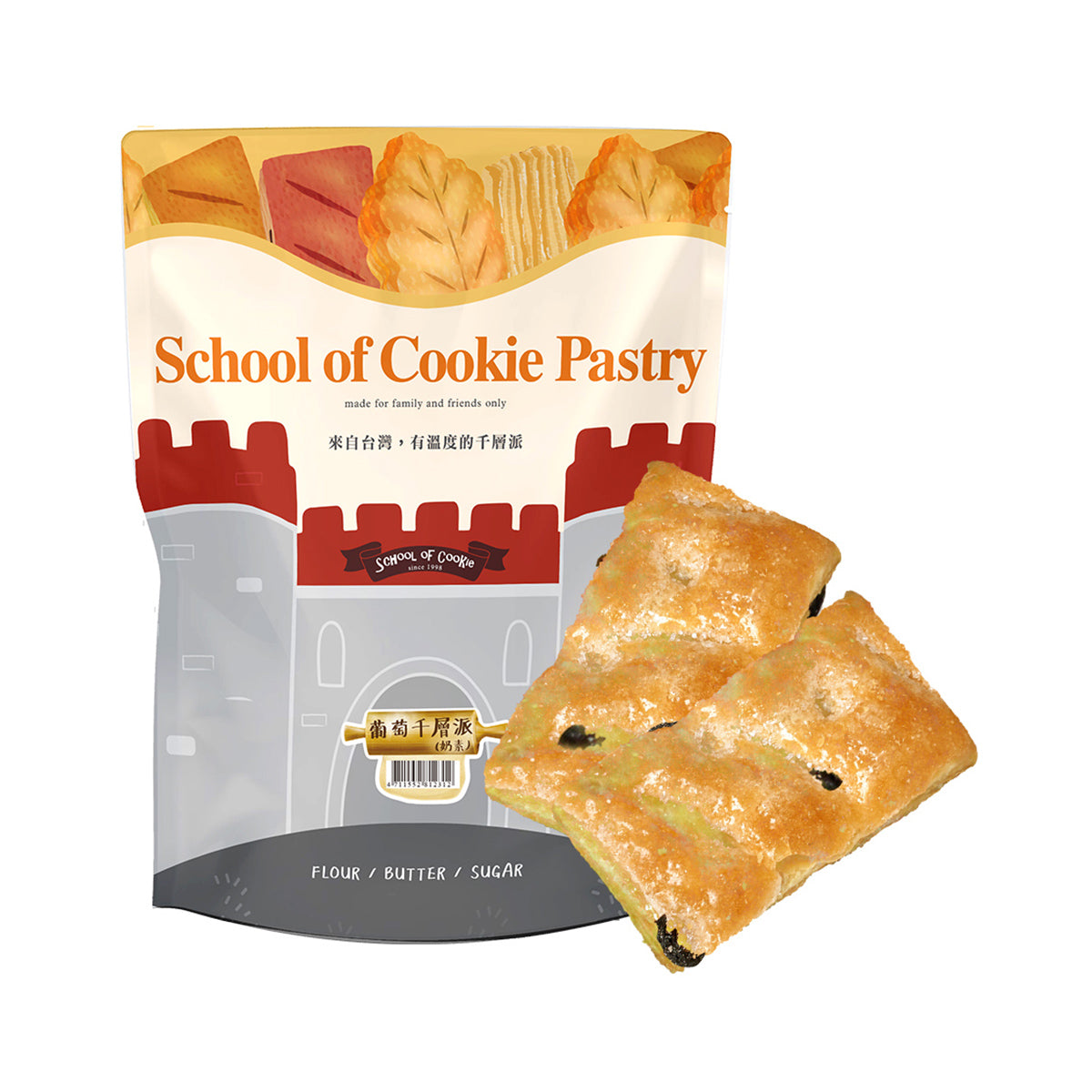 【 SCHOOL OF COOKIE 】 Raisin Butter Pastry 230g