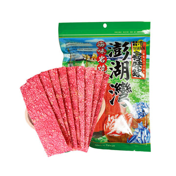 【TAIWAN SYUN WEI LU】 FOOD Spicy Fish Snack 80g
