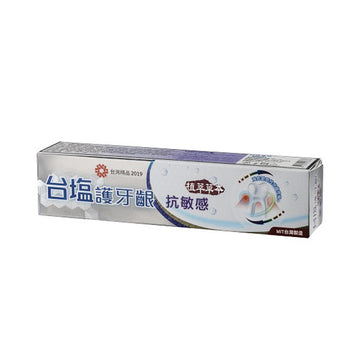 【TAIYEN】 Gums Intensive Care Toothpaste (for Sensitive teeth) 140g