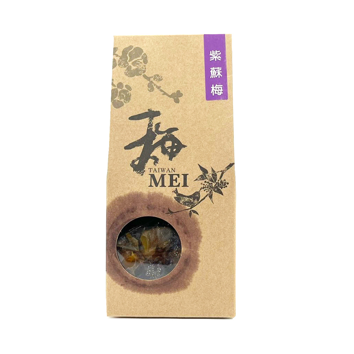 【YUAN RONG TANG】The Pickled Plums With Perilla 250g