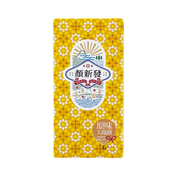 【YSFA】Sun Cake 300g 6pcs